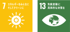 SDGs GOAL